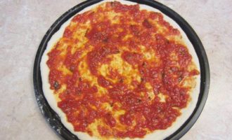 Пицца "Четыре сыра" с тестом