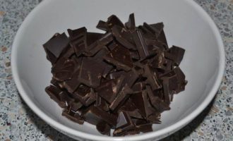 Шоколадные пряники с мятой
