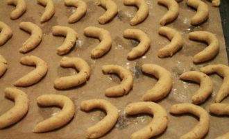 Меззалуна - печенье с орешками