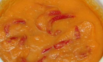 Суп-пюре из запеченной тыквы с перцами